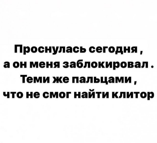 Всякой разности картинки