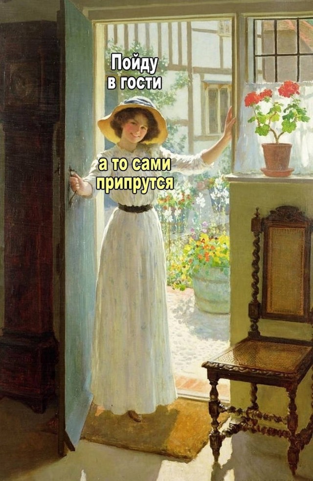 Веселые картинки в первый день октября (01.10)