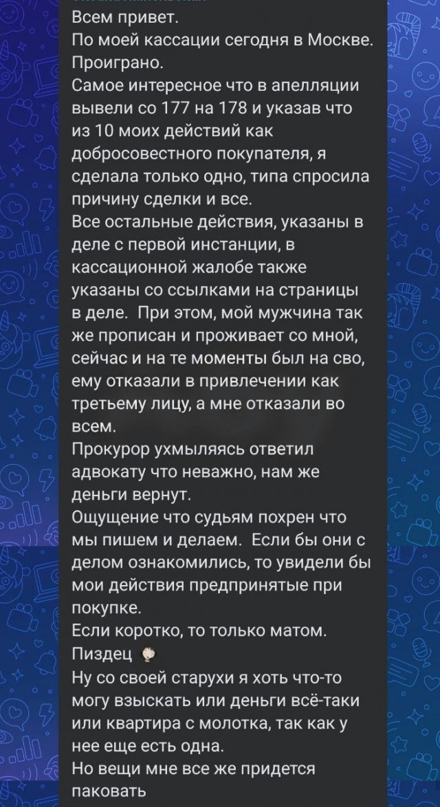 20435808.jpg