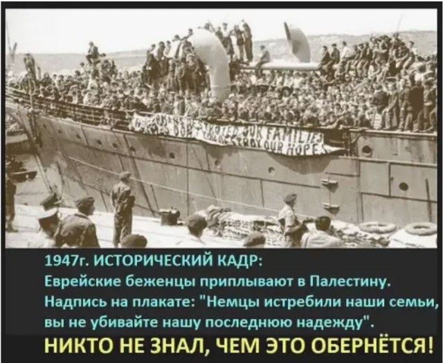 Так выглядит сектор Газа после двух лет войны