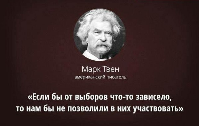Сергей Собянин возглавил Москву 15 лет назад. Что изменилось с тех пор в столице?