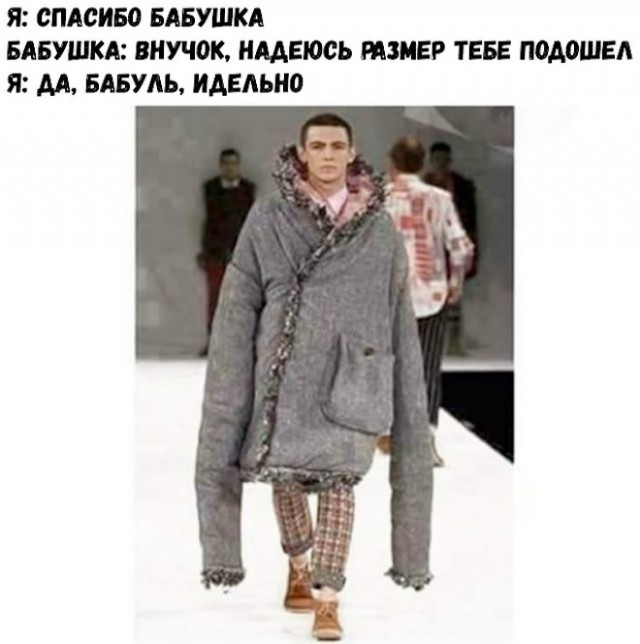 Картинки для деградации 79 (разной степени свежести)