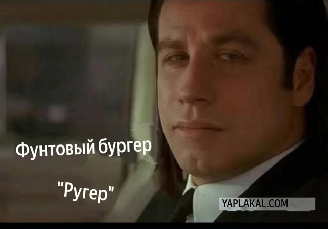 Картинки для деградации 79 (разной степени свежести)