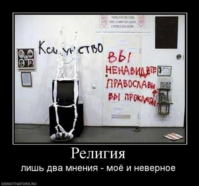 Патрирхат займется Васей Ложкиным