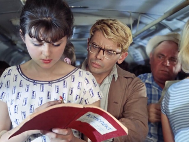 Сегодня - Международный день студентов