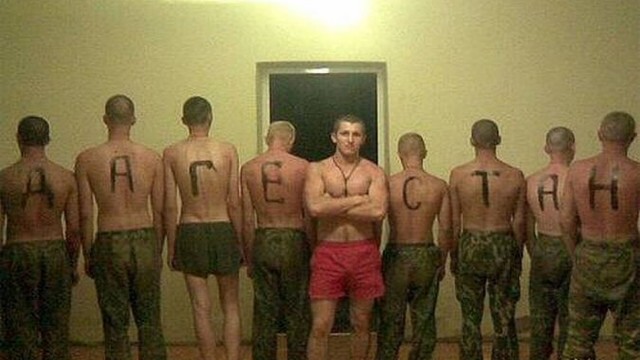 Невыдуманные истории: 3