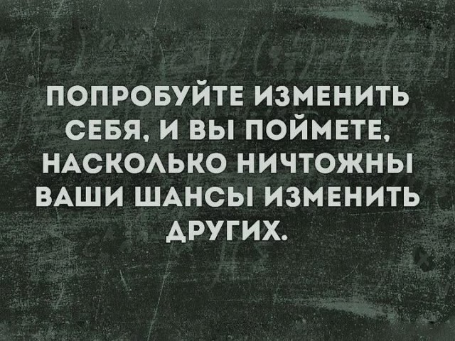Веселые картинки в пятницу