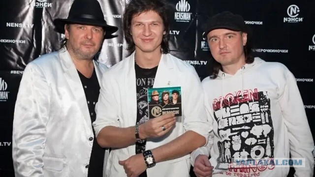 Группа "Нэнси" или куда пропали кумиры конца 90-х