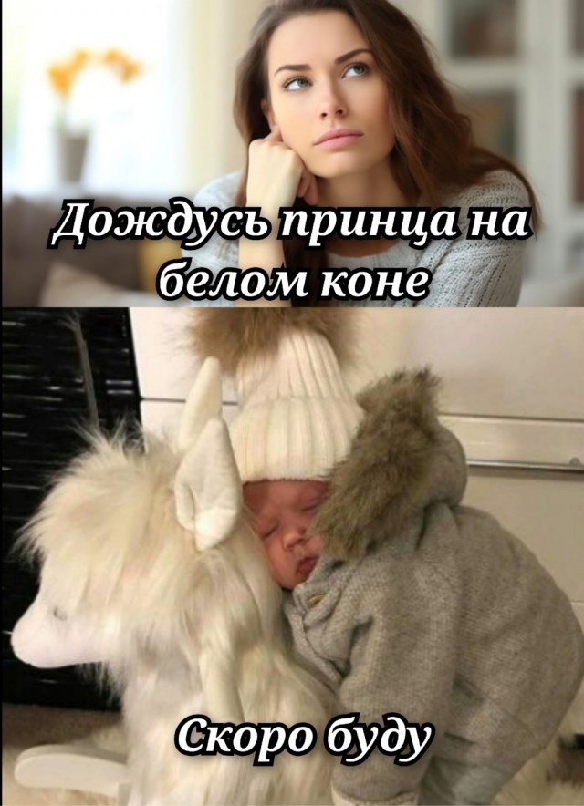 Субботние картинки