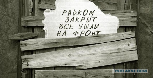 Дефицит бюджетов регионов РФ достиг рекордных 1,4 трлн рублей - "Коммерсант"