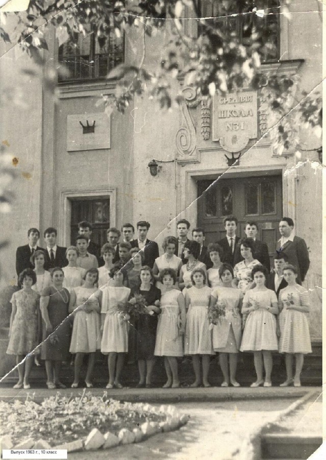 Фотографии из прошлого нашей страны – 136