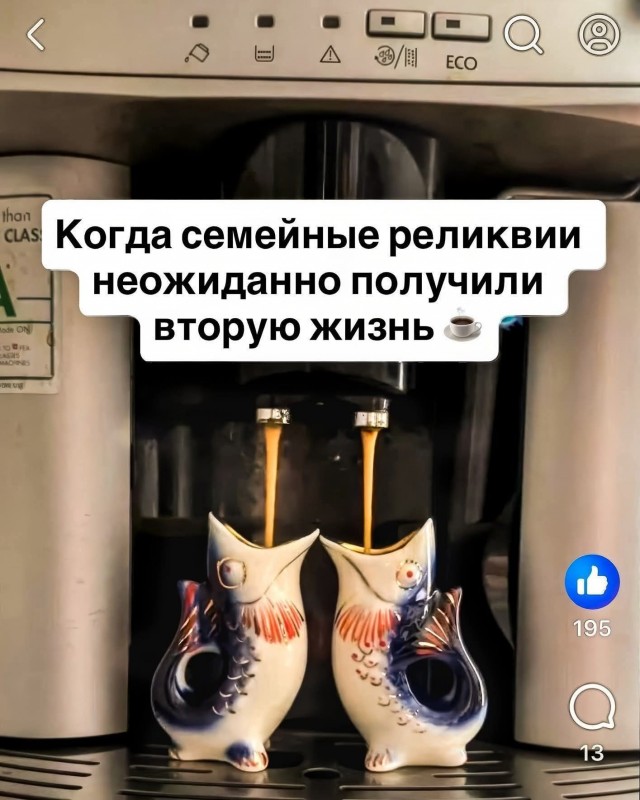Маленькая пятница 04.03
