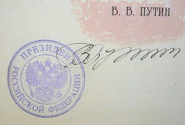 Геноциду и отрицанию сказали нет.