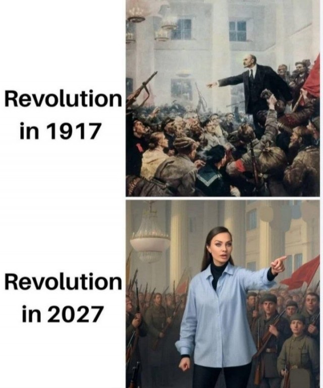 Можно про Боню?