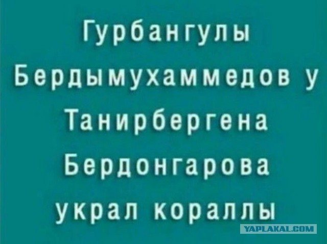 Картинки для деградации 185 (разной степени свежести)