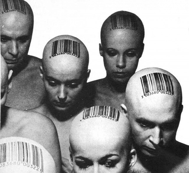 *БАЯН*Кто ты? Проверенный или нет?