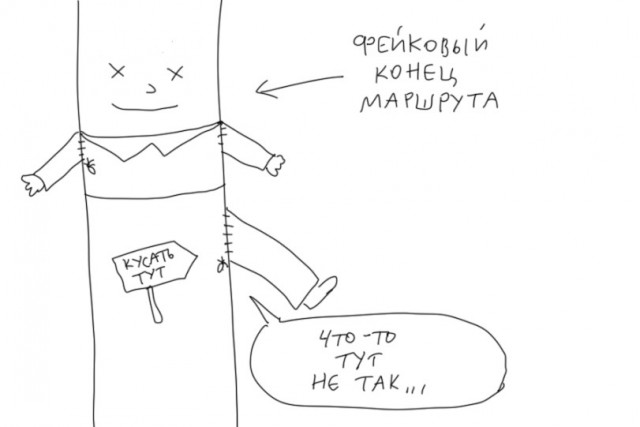 Как обезопасить себя от клещей?⁠