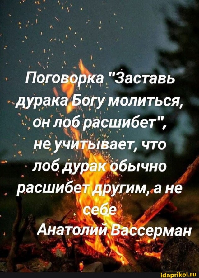 Запрет вальсов под иностранные песни.