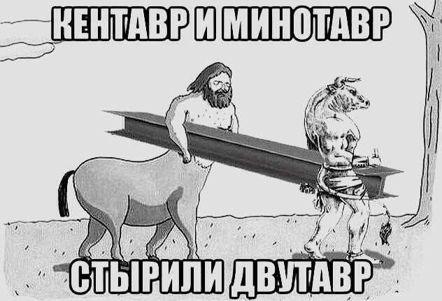 Картинки для деградации 195 (разной степени свежести)