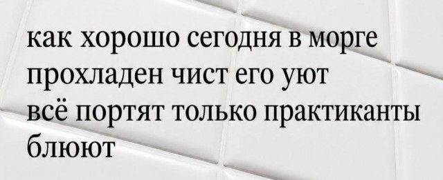 Пятничные картинки