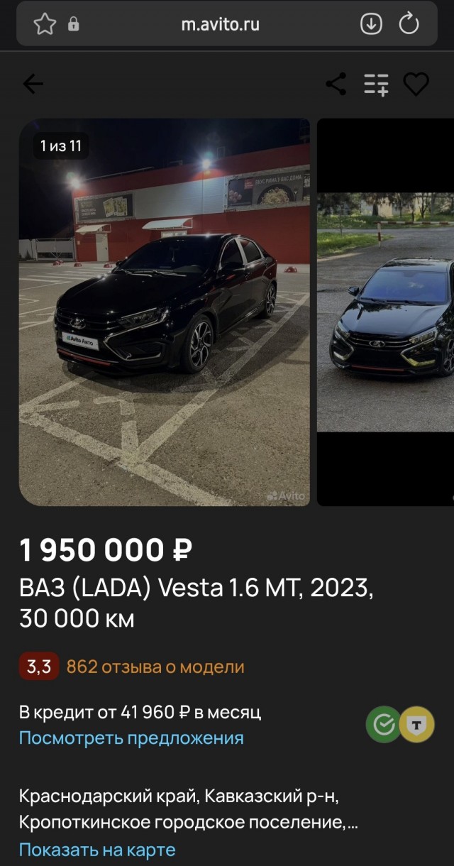 Бюджетные новые автомобили в Китае до 750 тысяч рублей