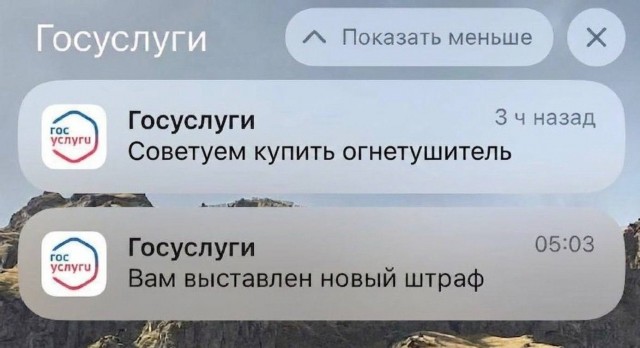 Россиянин сжег автомобиль своего сына, потому что хотел наказать его за частые штрафы и нарушение ПДД