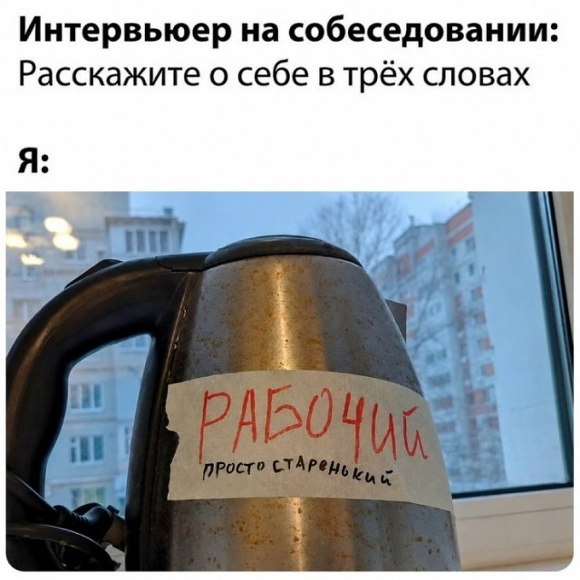 Так себе картинки 03.09.26