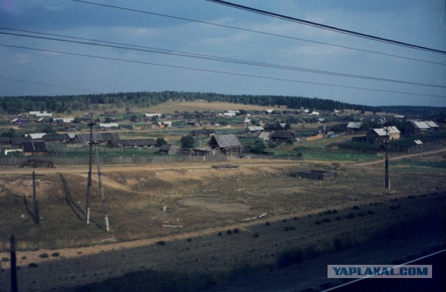 Через всю страну с фотоаппаратом в 1980 году.