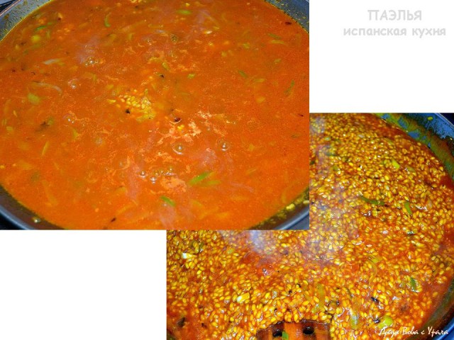 ПАЭЛЬЯ  de mariscos