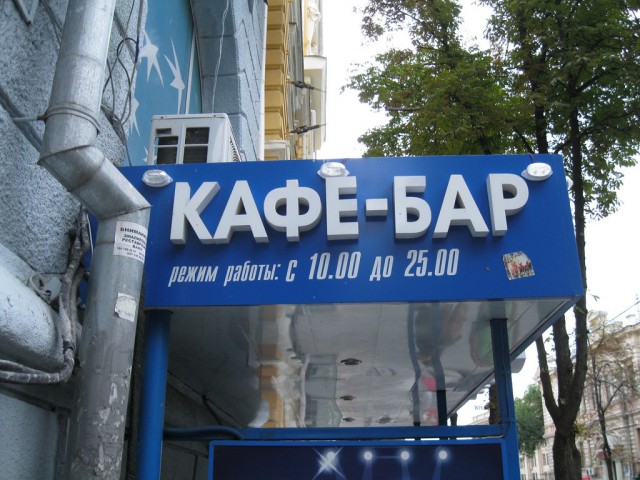 Решил выложить свои приколы