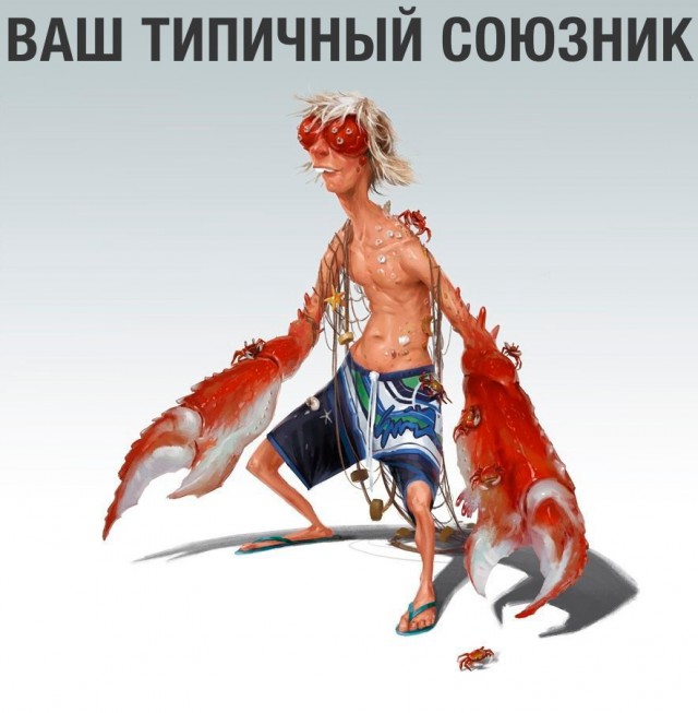 Wargaming 10