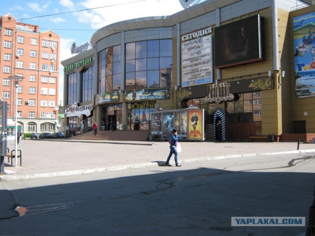 Это Омск, детка