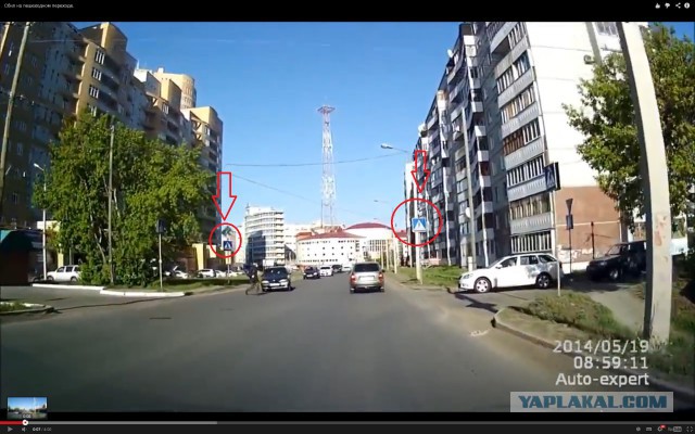 Очередной слепой за рулем и бессмертный пешеход.