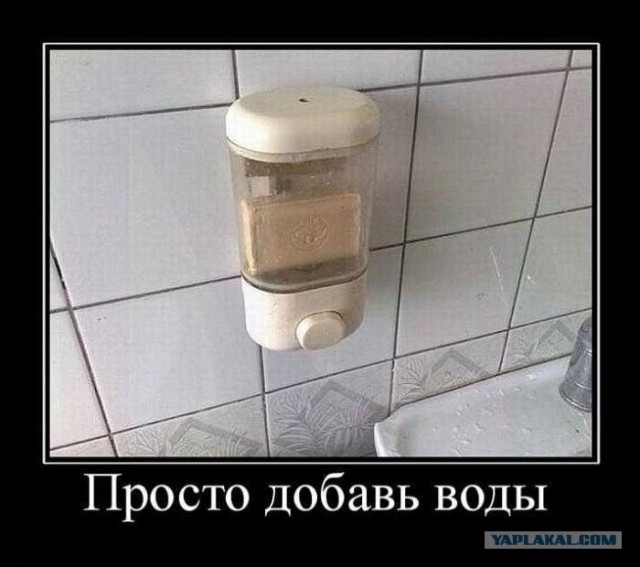 Немного о 90-х