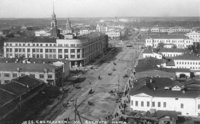 Как изменились мегаполисы с 20 века