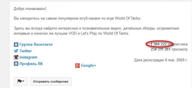 Wargaming 15