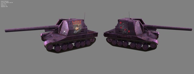 Wargaming 18