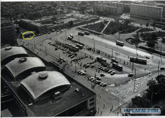 Челябинск