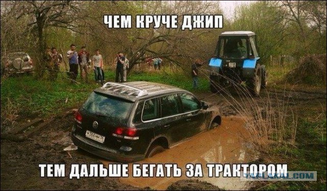 Картинки разные