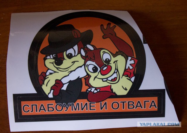 Неудачный прыжок с 9-этажного недостроя