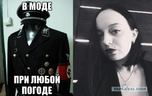 Откровения челябинской «жрицы любви»
