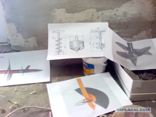 Трубы горят