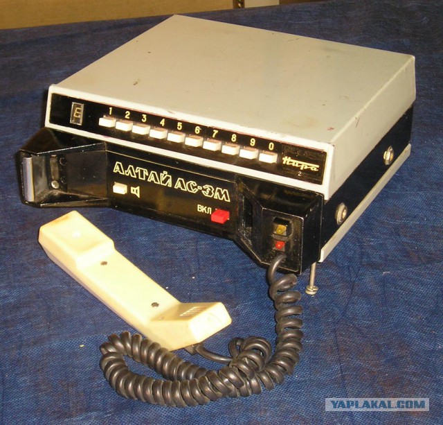 Дорогая, я в пробке застрял