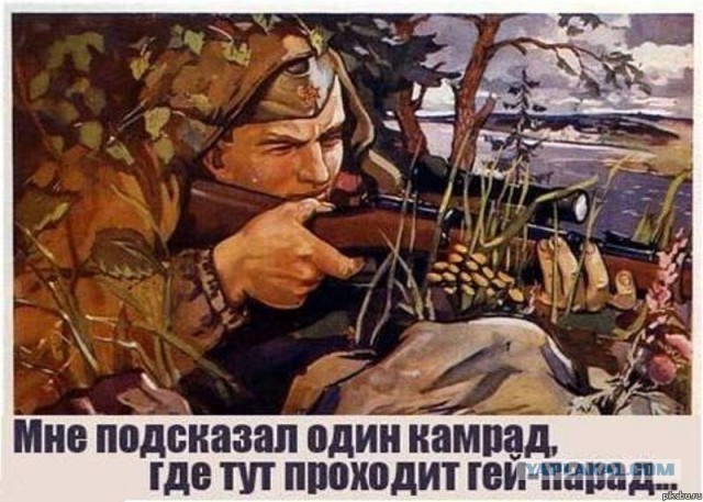 Боль и страдания: жестокие, но вразумительные советские плакаты по технике безопасности