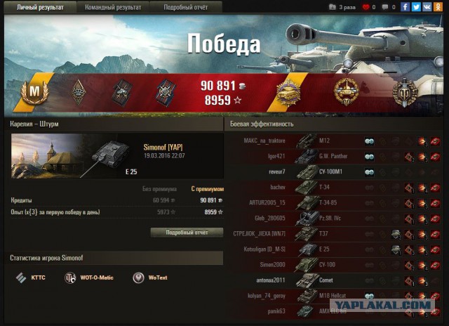 Wargaming 38