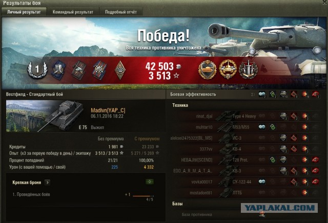 Wargaming 40