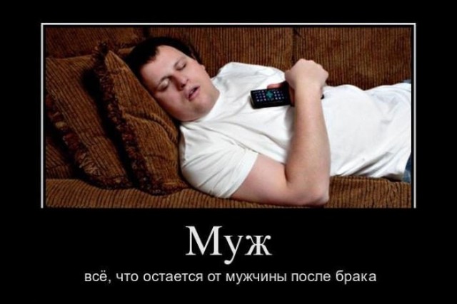 Немножко картинок с буквами, типа демотиваторы