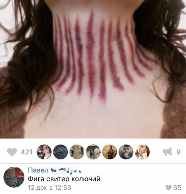 Подборка интересных и веселых картинок