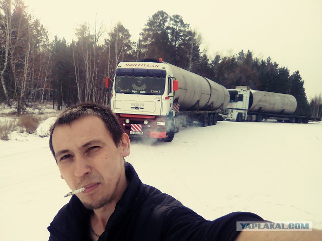 ЯНАО г.Ноябрьск, замерзают водители