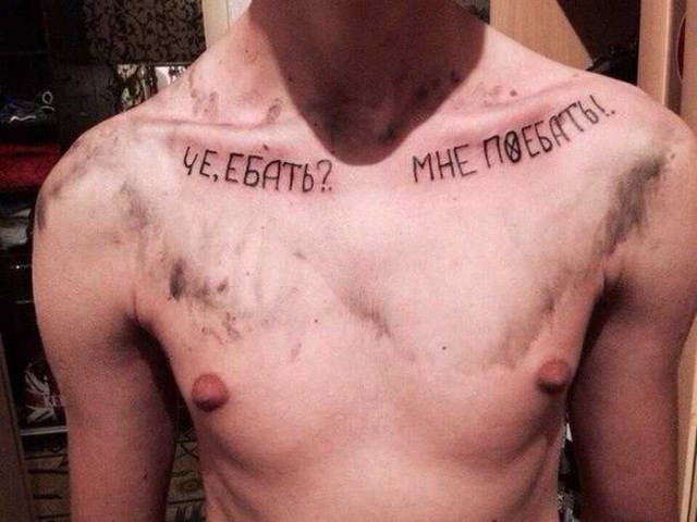 Соцсети - и смех и грех
